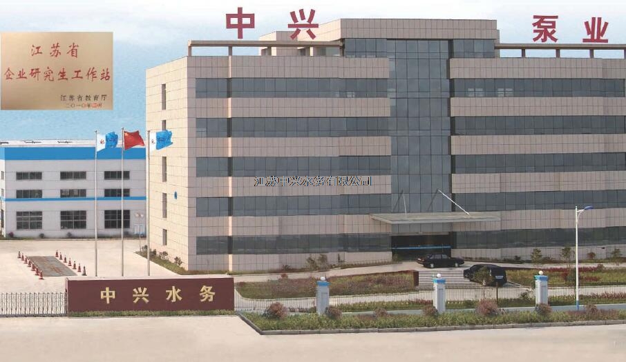 我國泵行業現狀分析